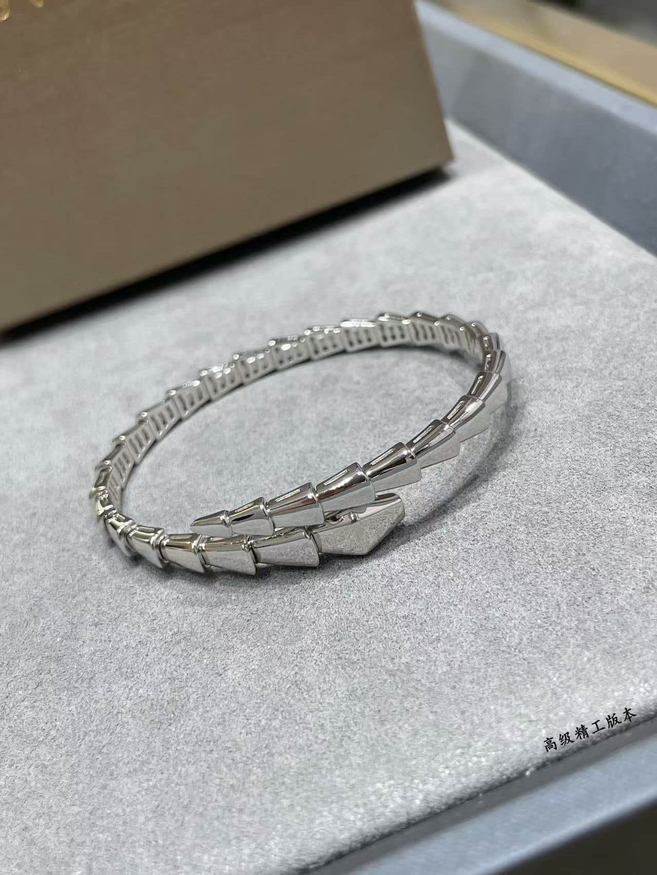 Bulgari SERPENTI VIPER BRACELET High