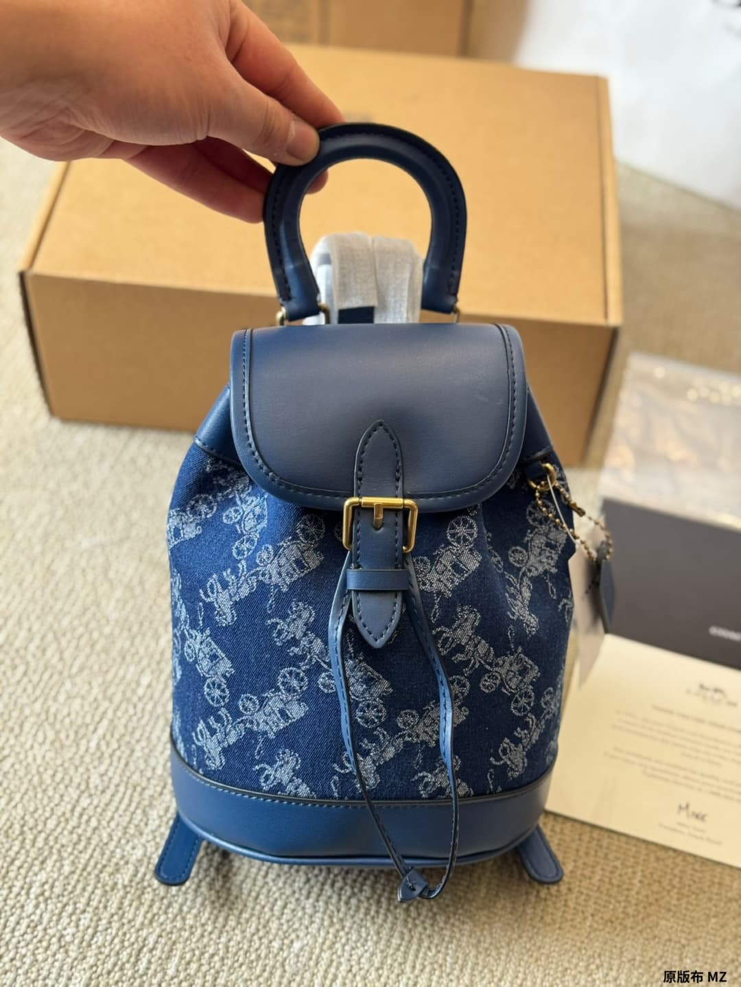Coach Harper Mini Backpack