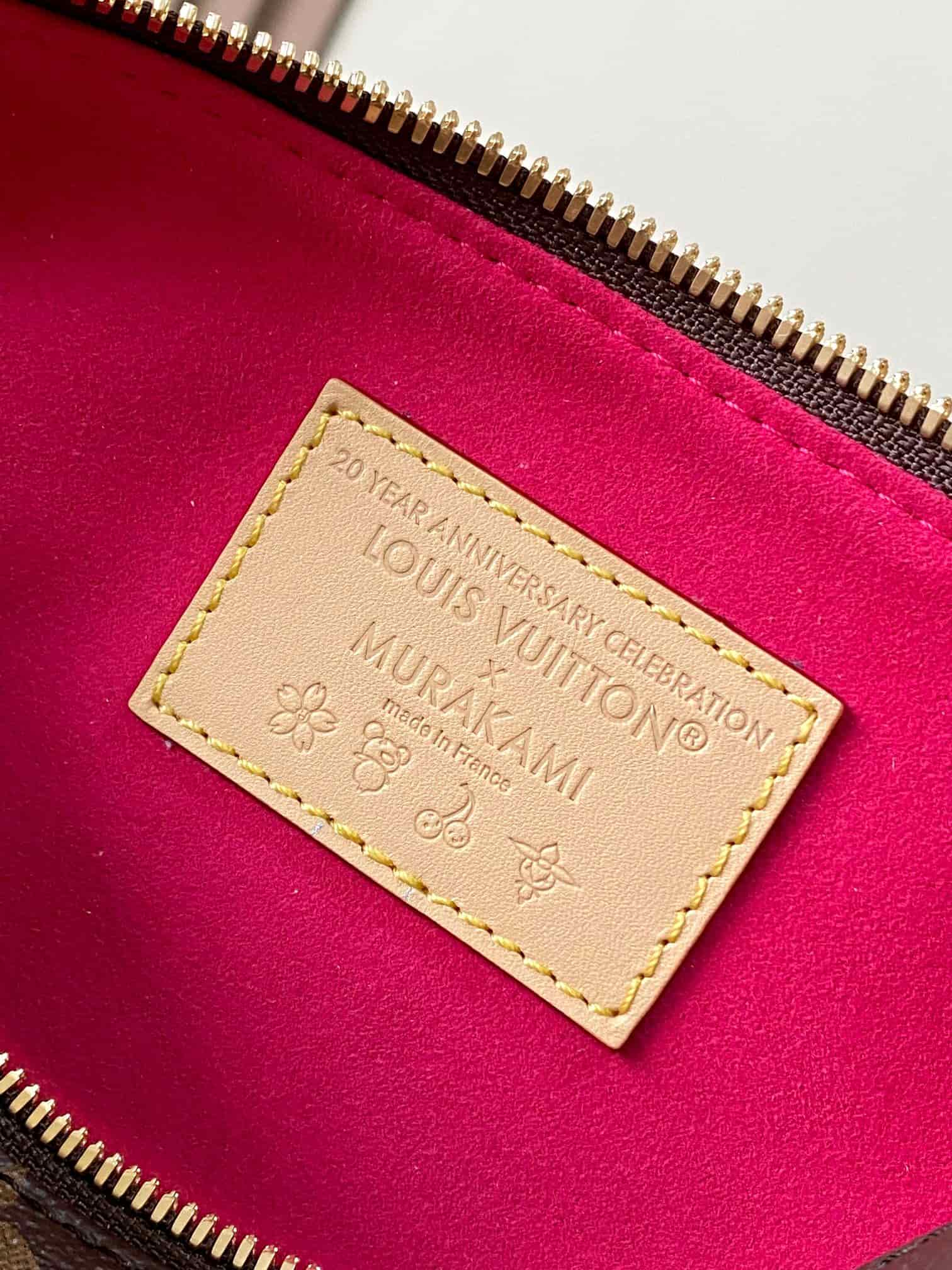 Louis Vuitton x Murakami Speedy Bandoulière 20 Monogram coated canvas M14175 Top