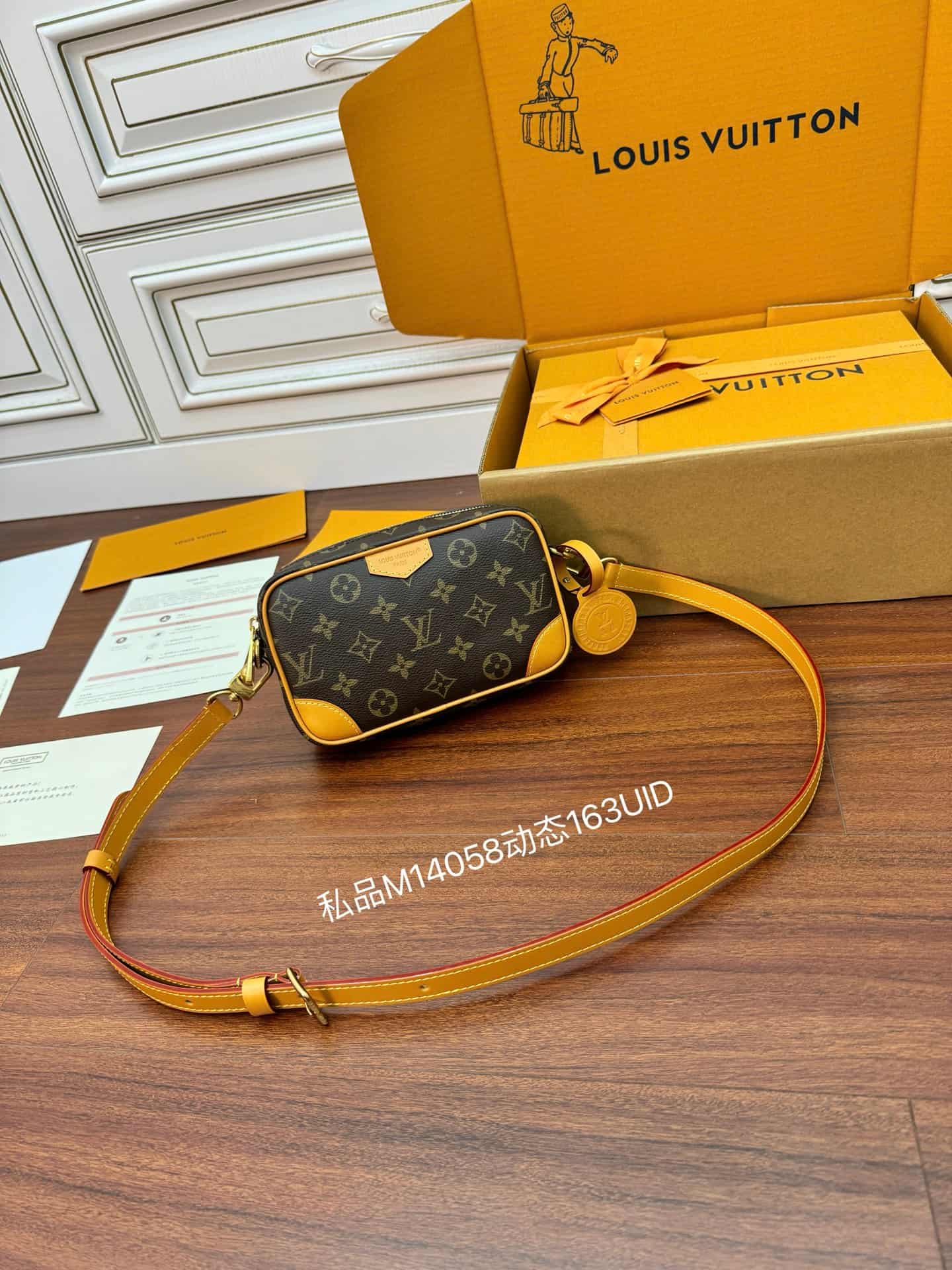 Louis Vuitton Trocadéro Wearable Wallet Monogram coated canvas M14058 TOP