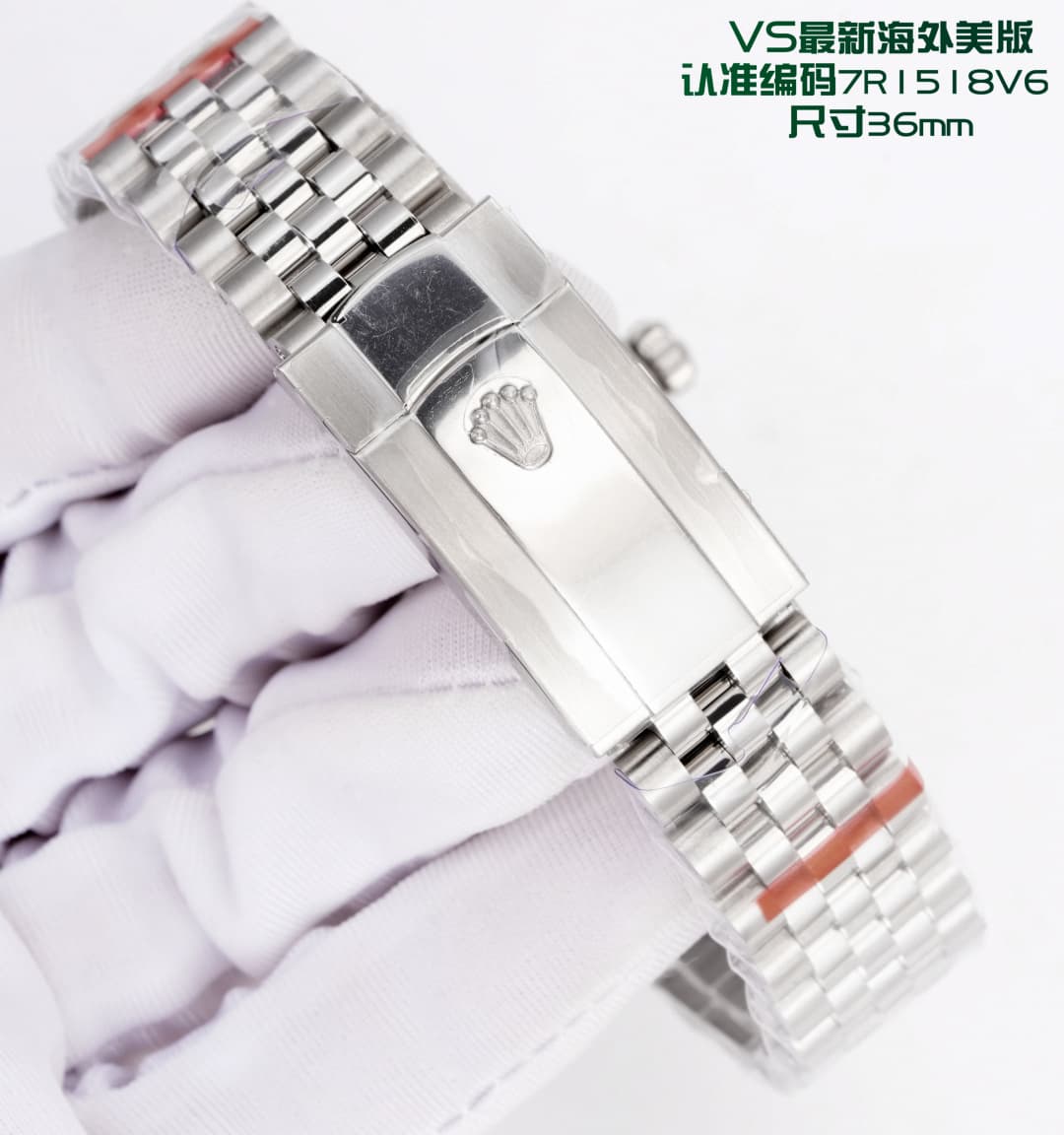 Rolex Datejust Watch TOP