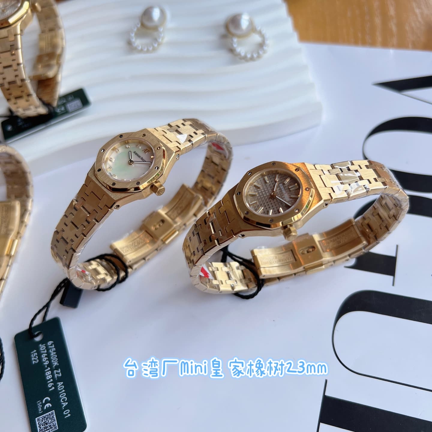 Audemars Piguet Royal Oak Mini Watch TOP