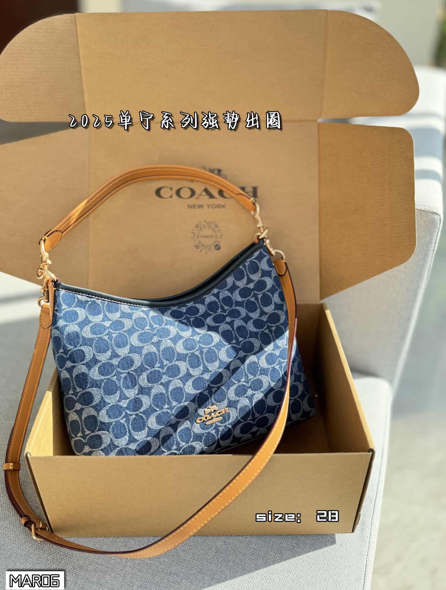 Coach Laurel Shoulder Bag In Signature Canvas