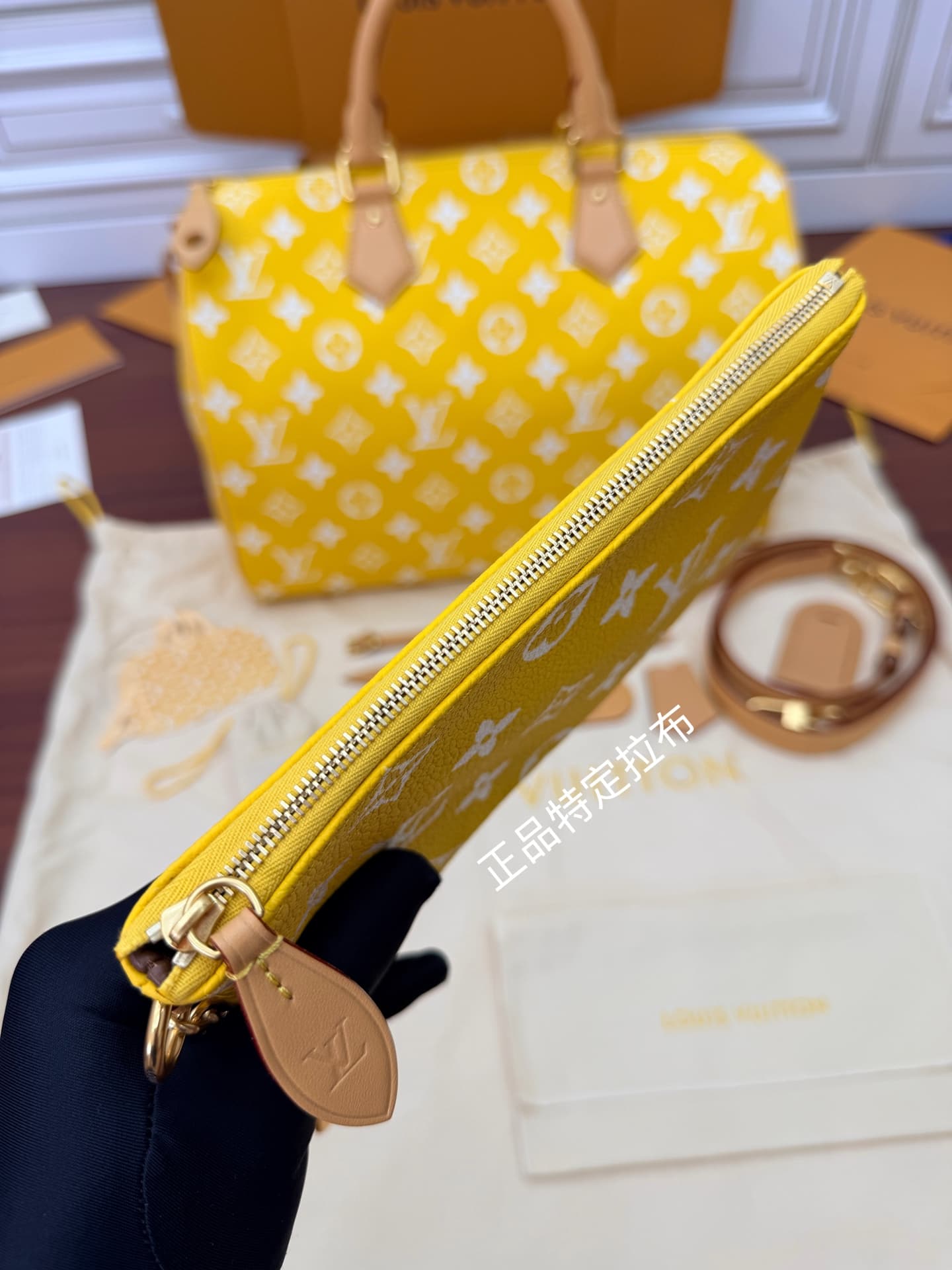 Louis Vuitton Speedy P9 Bandoulière 40 Yellow Soft calfskin M24419 TOP