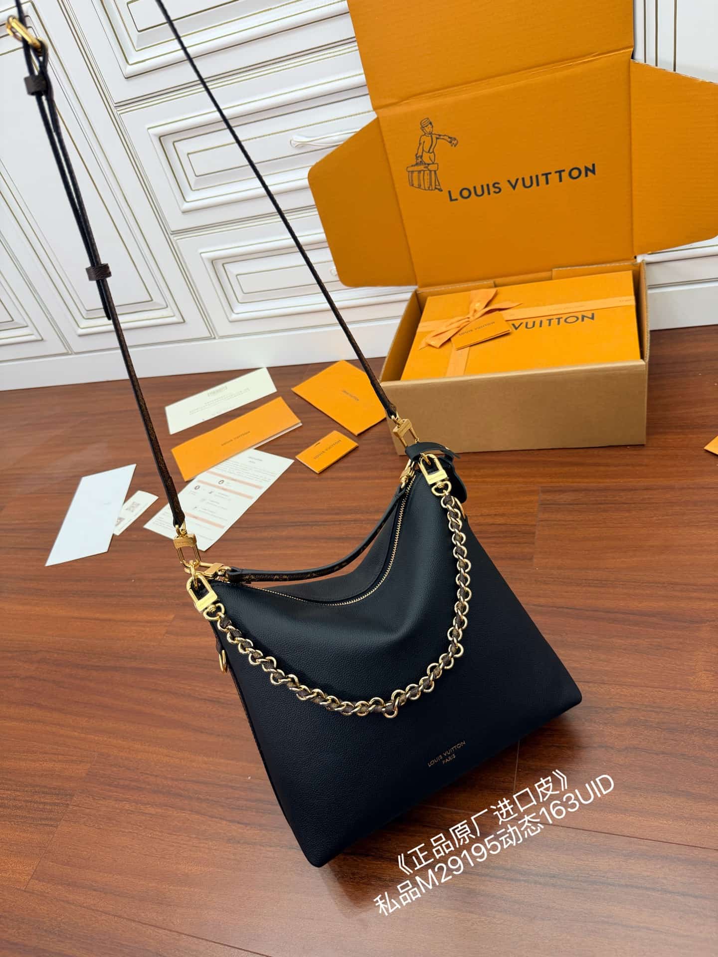 Louis Vuitton Multipass Black Calfskin M29195 TOP