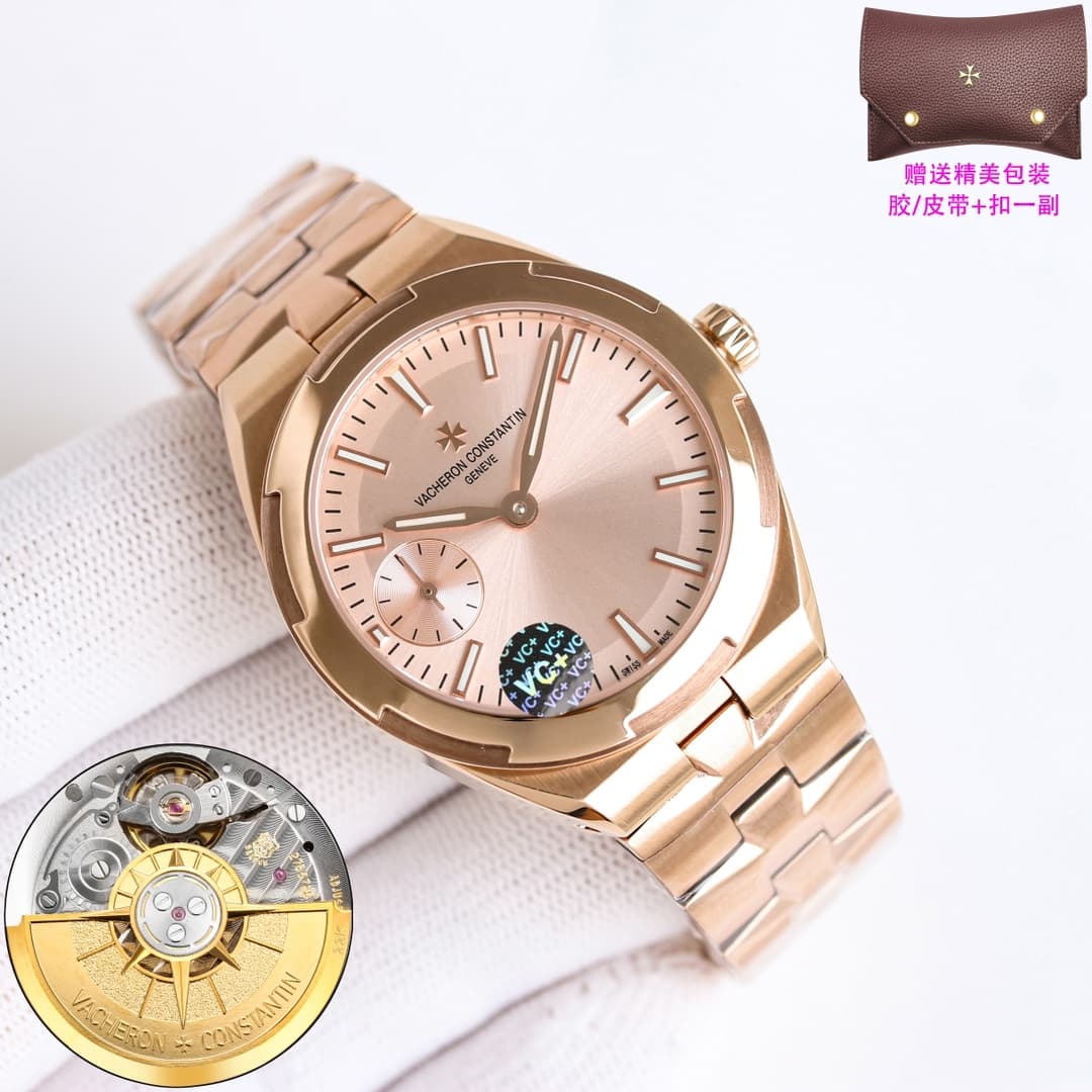 Vacheron Constantin Overseas Watch TOP
