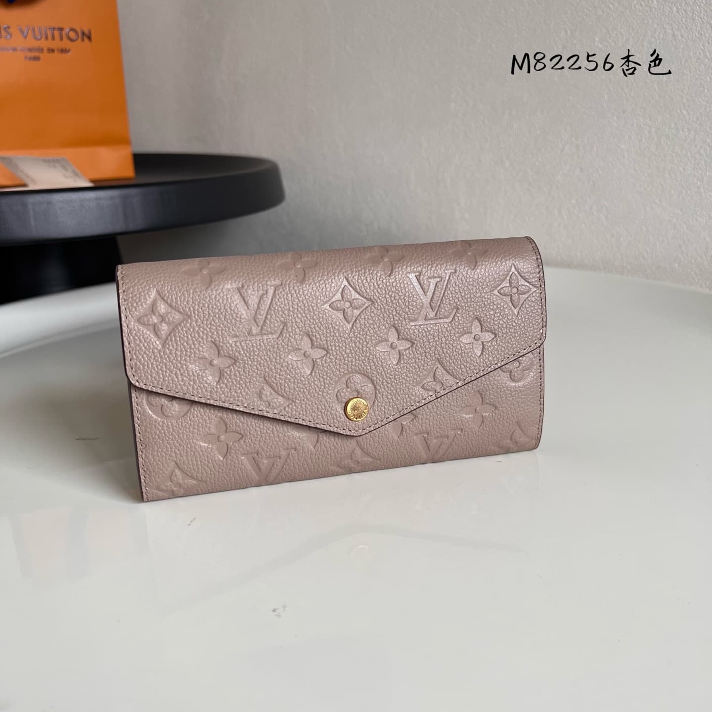 Louis Vuitton Sarah Wallet Touterelle Beige Monogram Empreinte Leather M82256 High