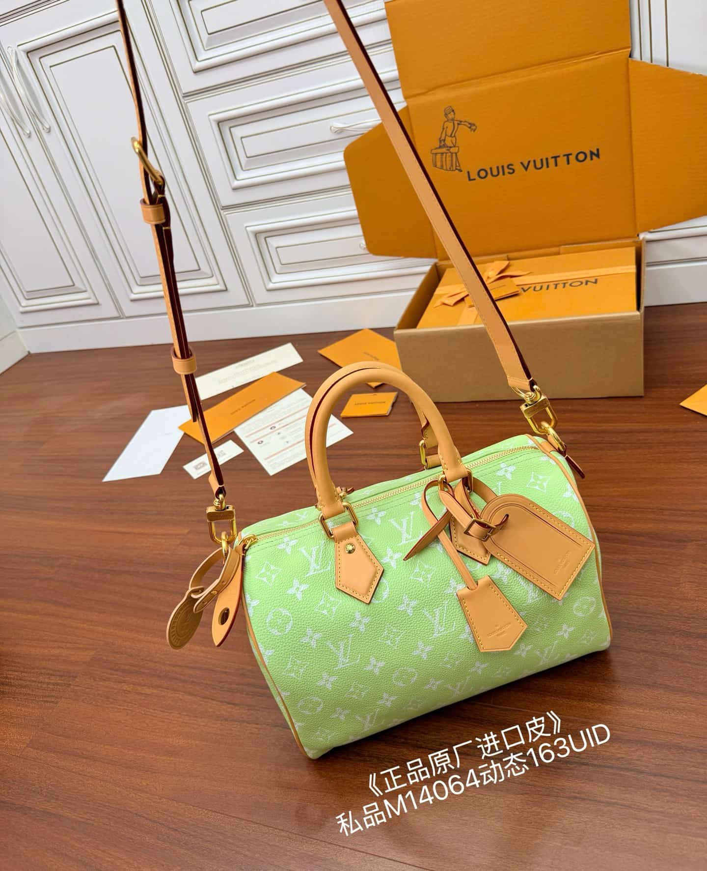 Louis Vuitton Speedy P9 Bandoulière 30 Frozen Lime Calf leather M14064 TOP