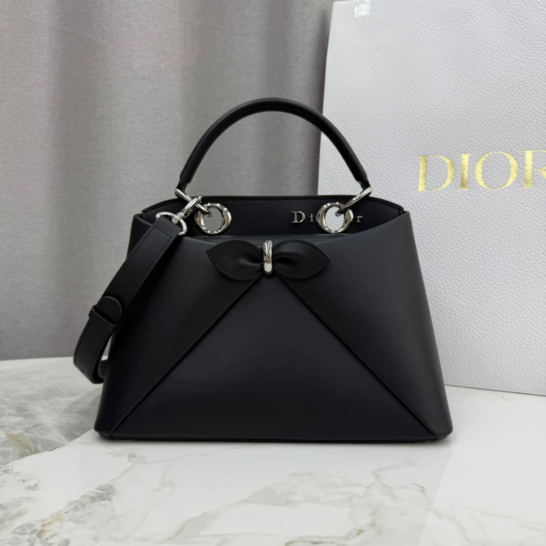 Small Dior Cigale Bag Black with Silver Metal Shiny Supple Calfskin High