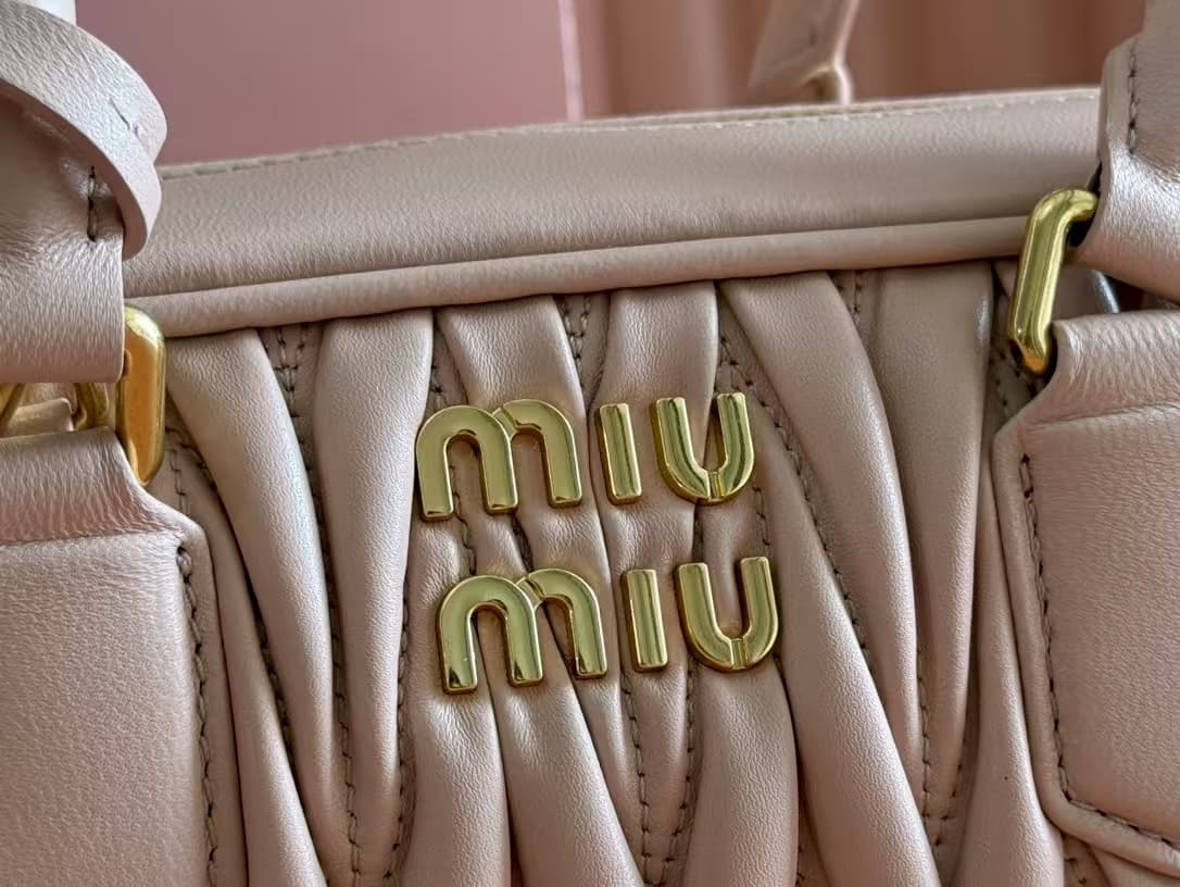 Miu Miu Arcadie matelassé nappa leather Large bag High