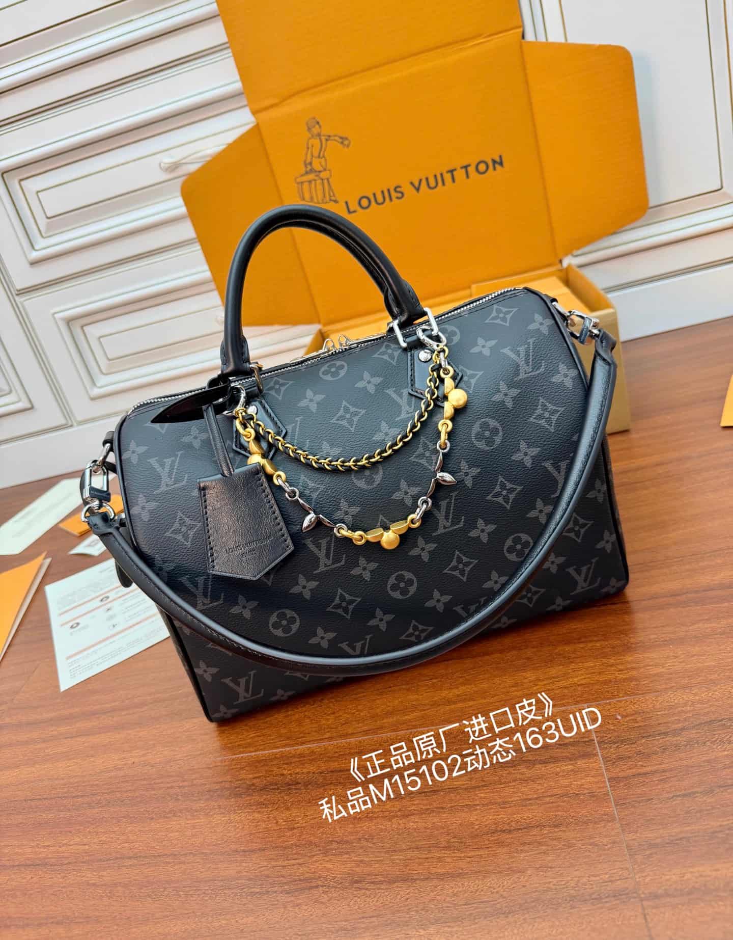 Louis Vuitton Speedy Soft 30 Monogram Eclipse/Black Coated canvas M15102 TOP