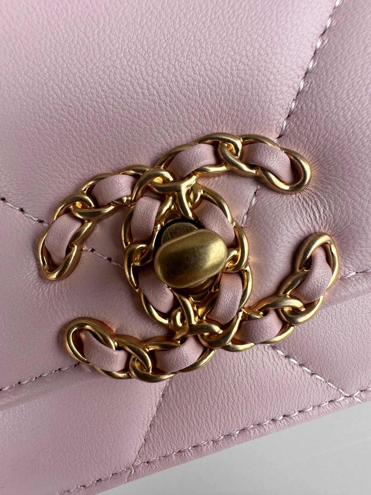 Chanel Wallet on Chain Lambskin Leather & Gold-Tone Metal Pink AP0957 A