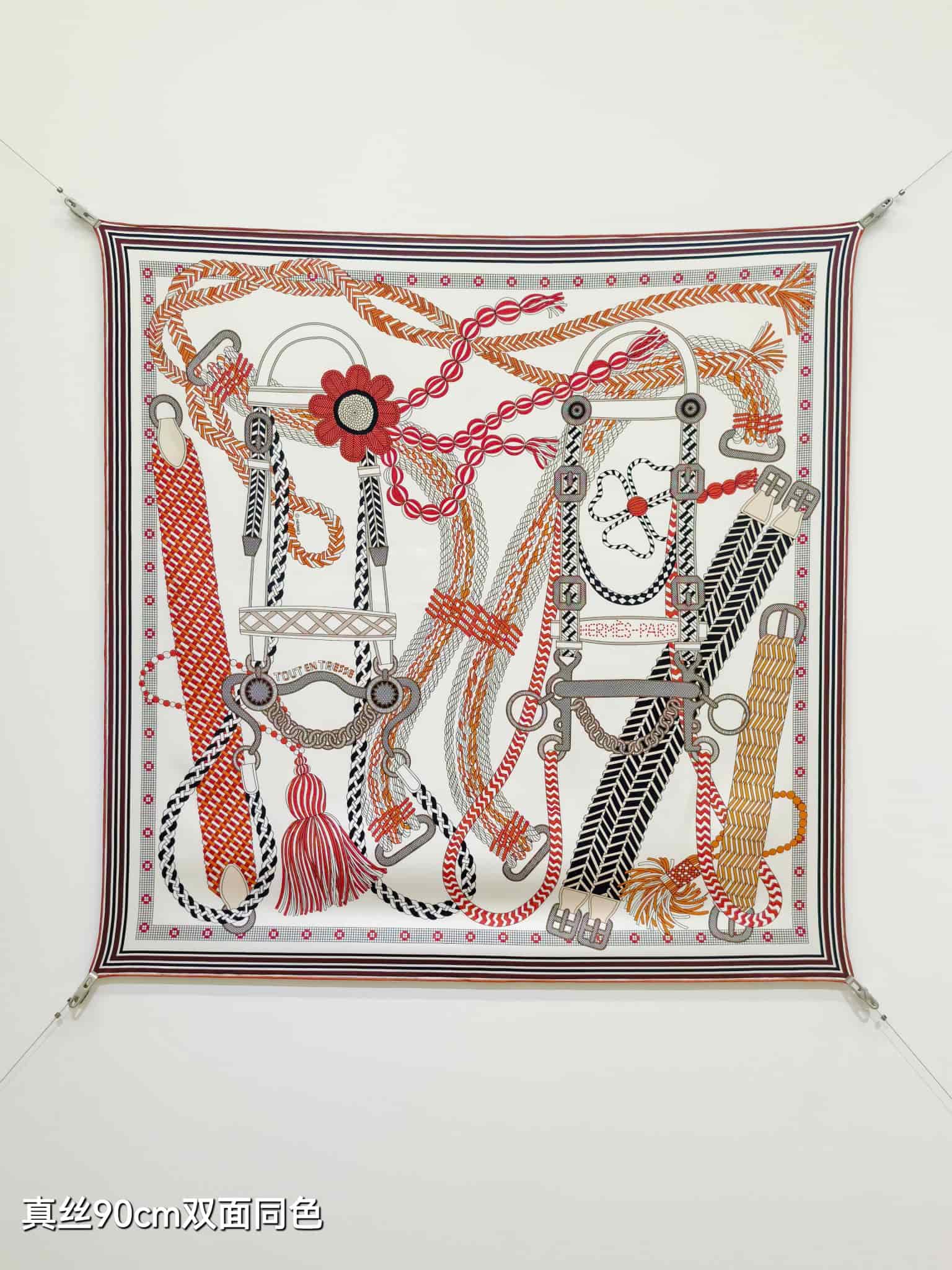 Hermes Tout en Tresse Scarf