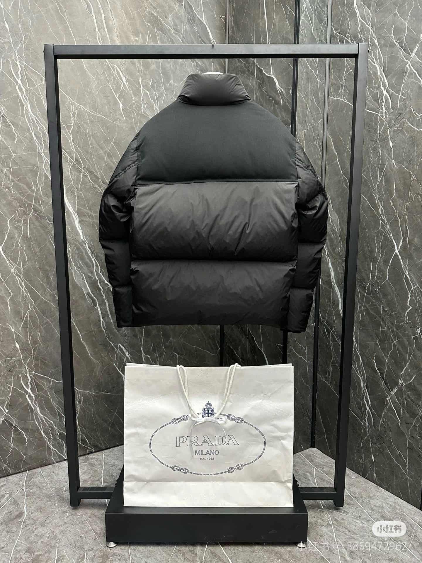 Prada Cropped Re-Nylon Down Jacket Men