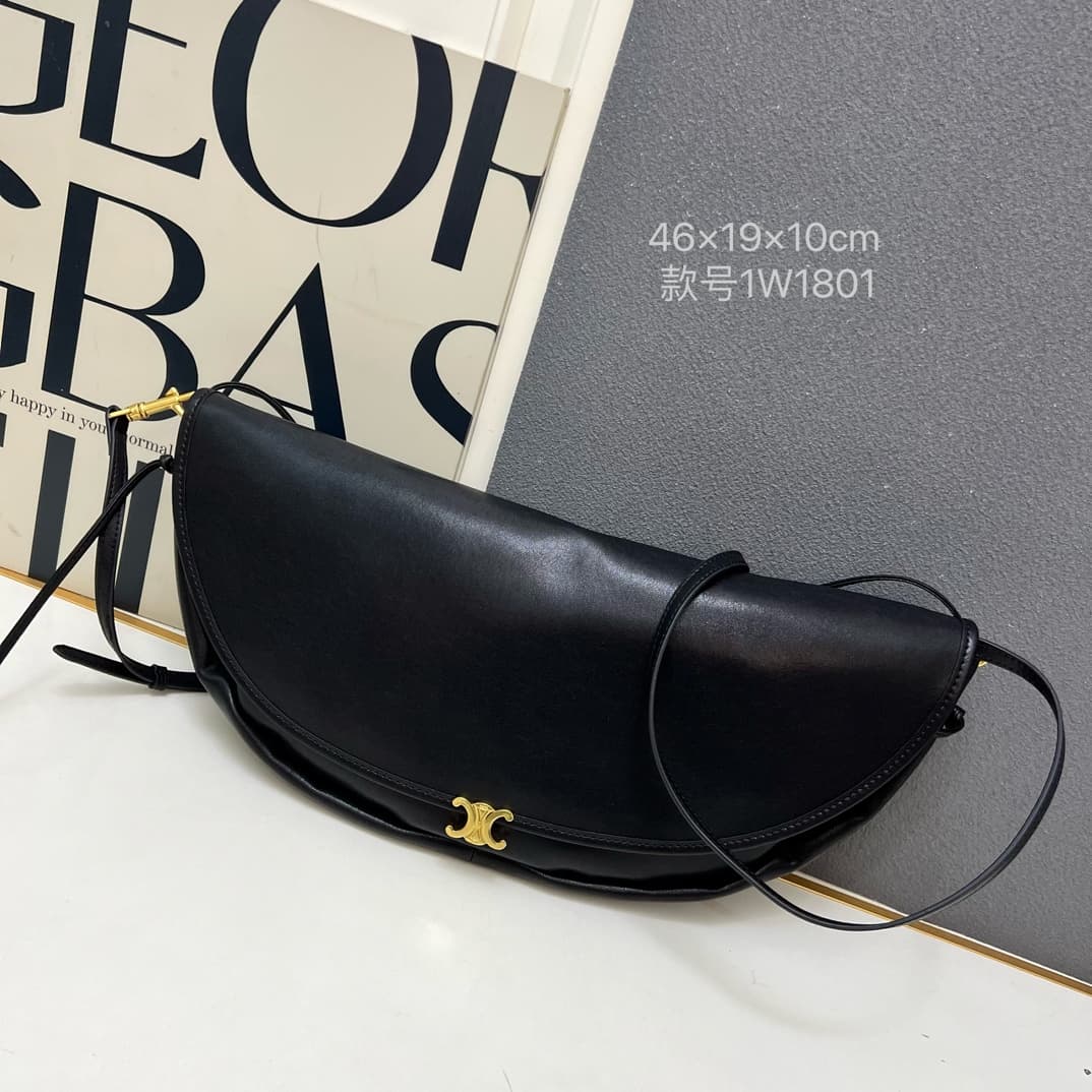 Celine Little Halfmoon Soft Triomphe bag Supple Shiny Lambskin