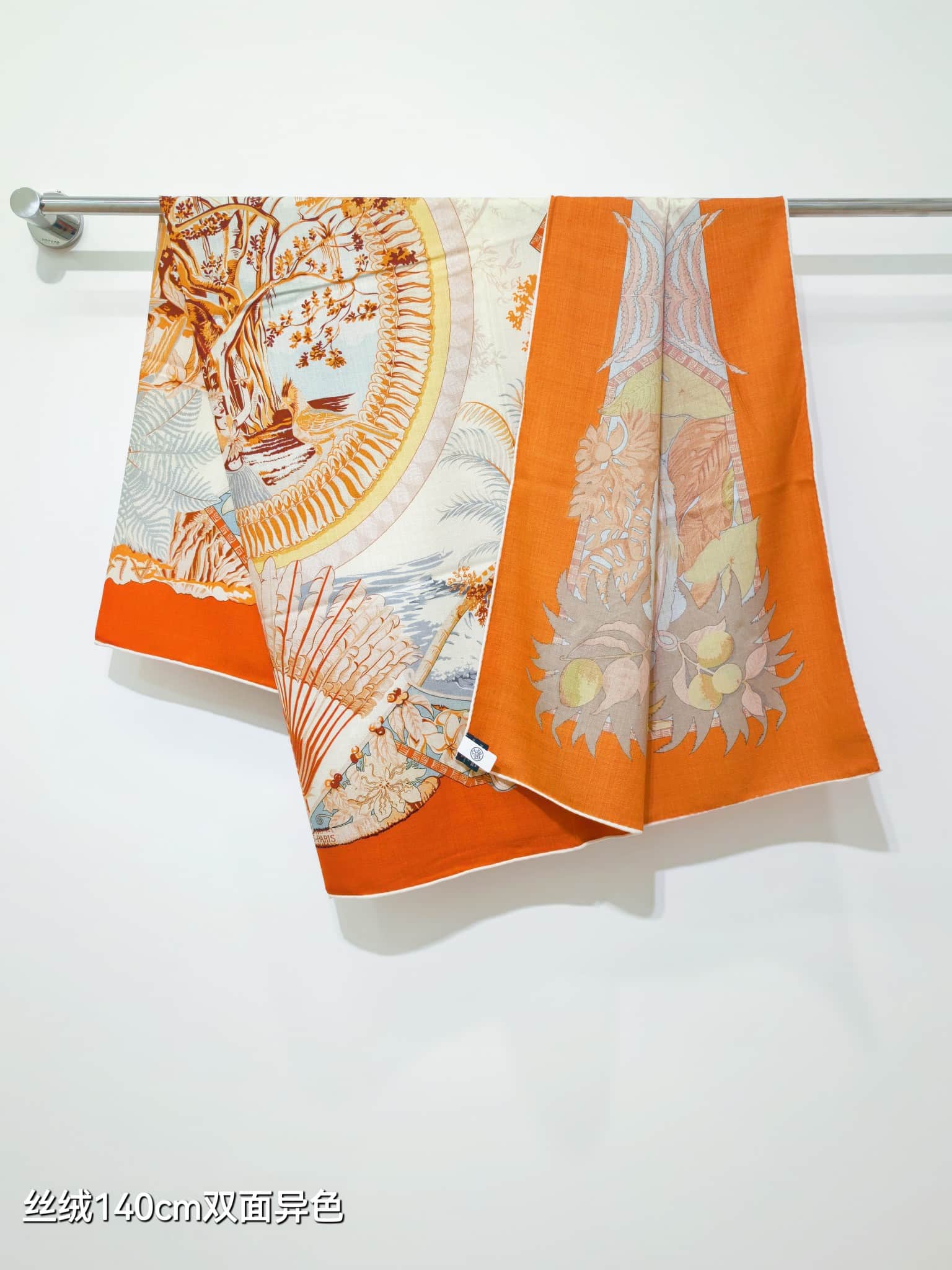 Hermès Aloha Double-face Silk Scarf