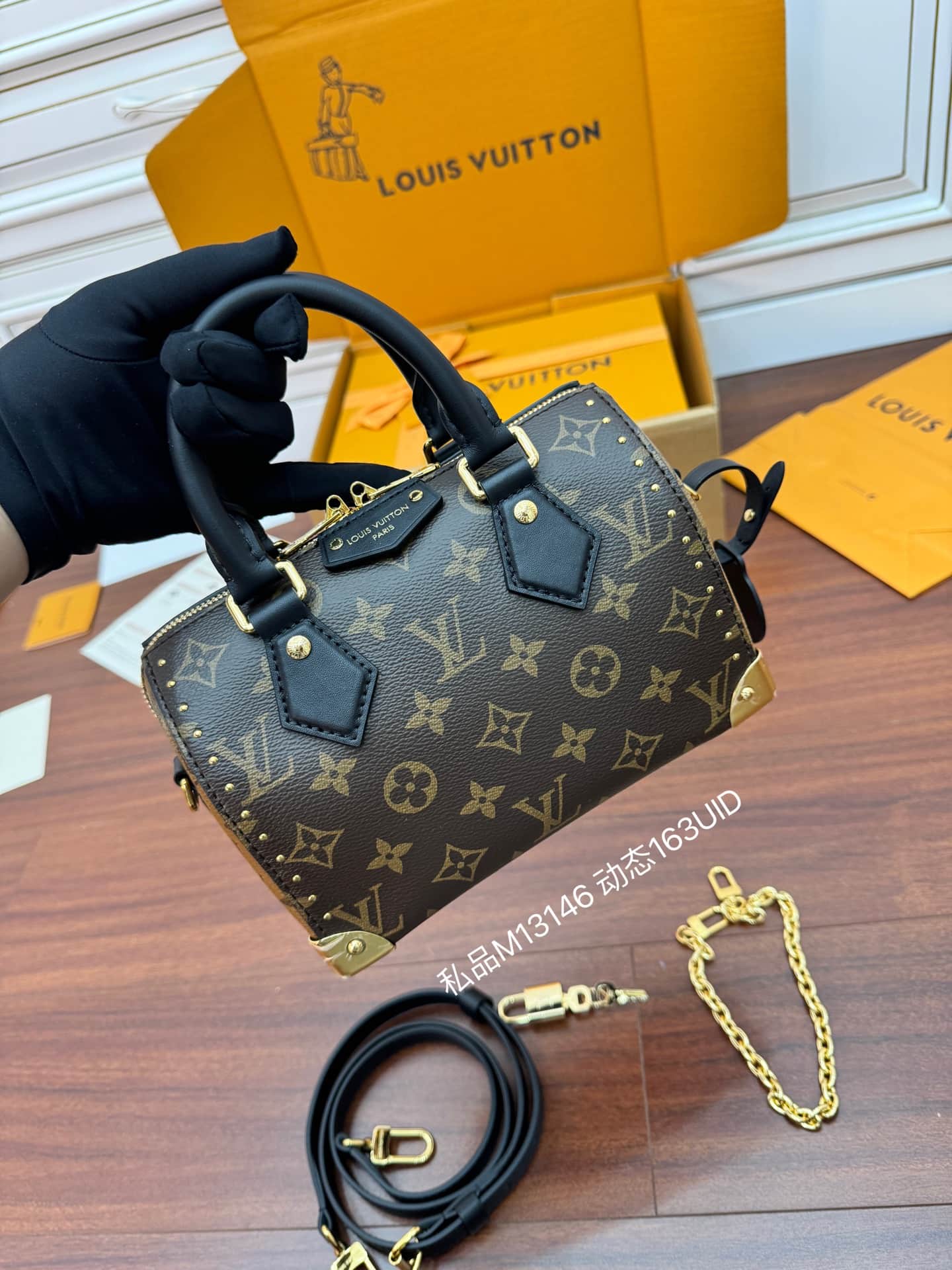Louis Vuitton Speedy Trunk 20 Monogram canvas M13146 TOP