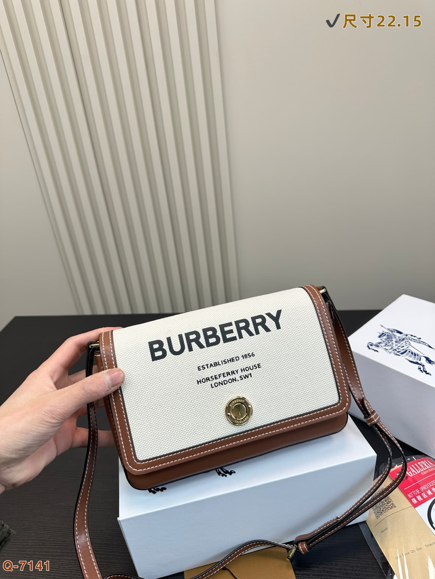 Burberry Hampshire Bag