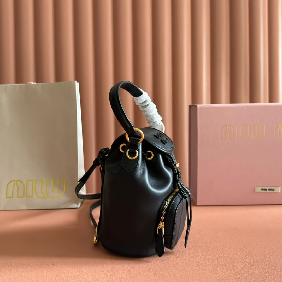 Miu Miu Calfskin Leather backpack Black 5BZ045 High