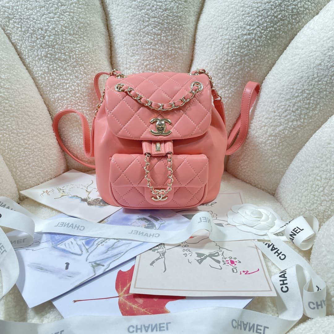 Chanel Small Quilted Duma Backpack Lambskin AS2908 Coral High