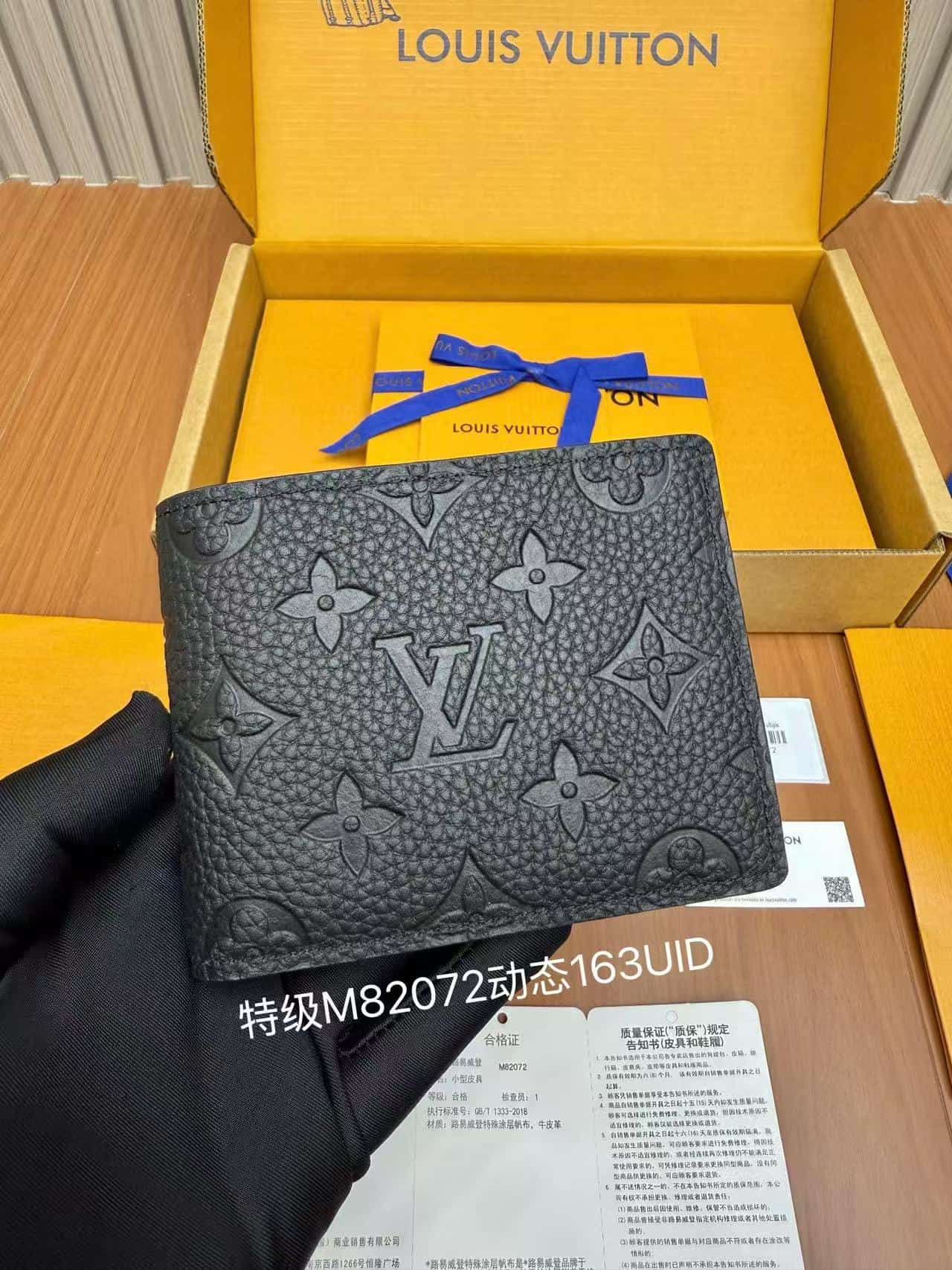 Louis Vuitton Multiple Wallet Black Embossed Taurillon Monogram cowhide leather M82072 TOP