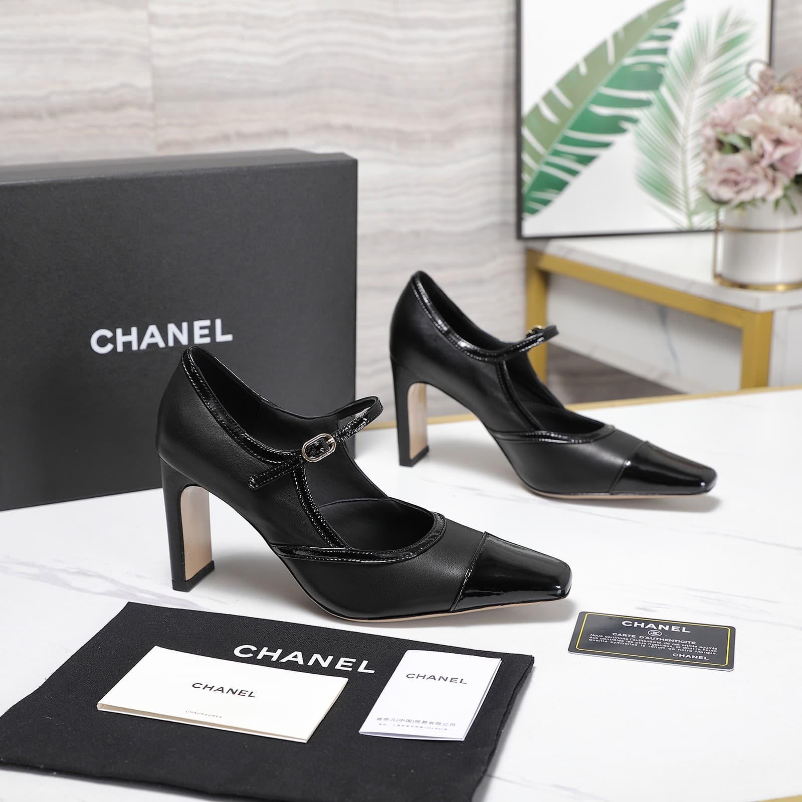 Chanel Leather Mary Jane Pumps