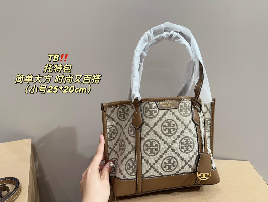 Tory Burch PERRY TRIPLE-COMPARTMENT TOTE