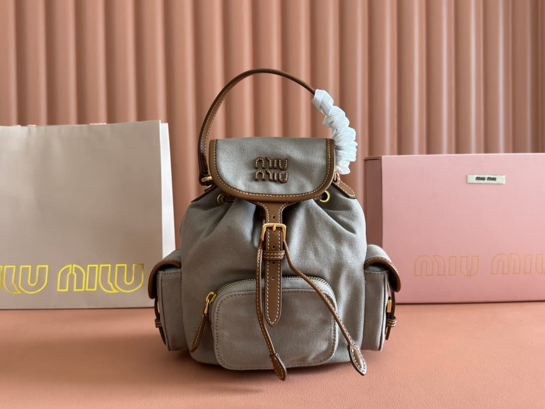 Miu Miu Cornflower Aluminum/brandy Denim Backpack 5bz043 TOP