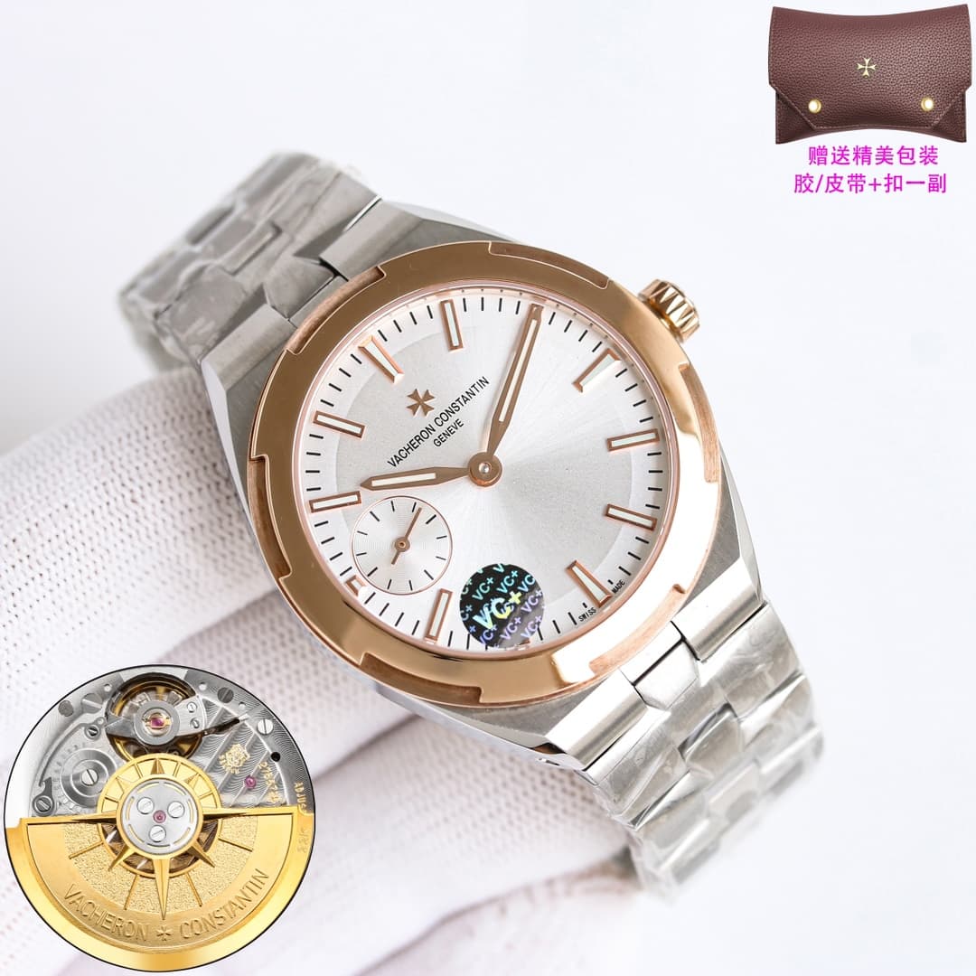 Vacheron Constantin Overseas Watch TOP