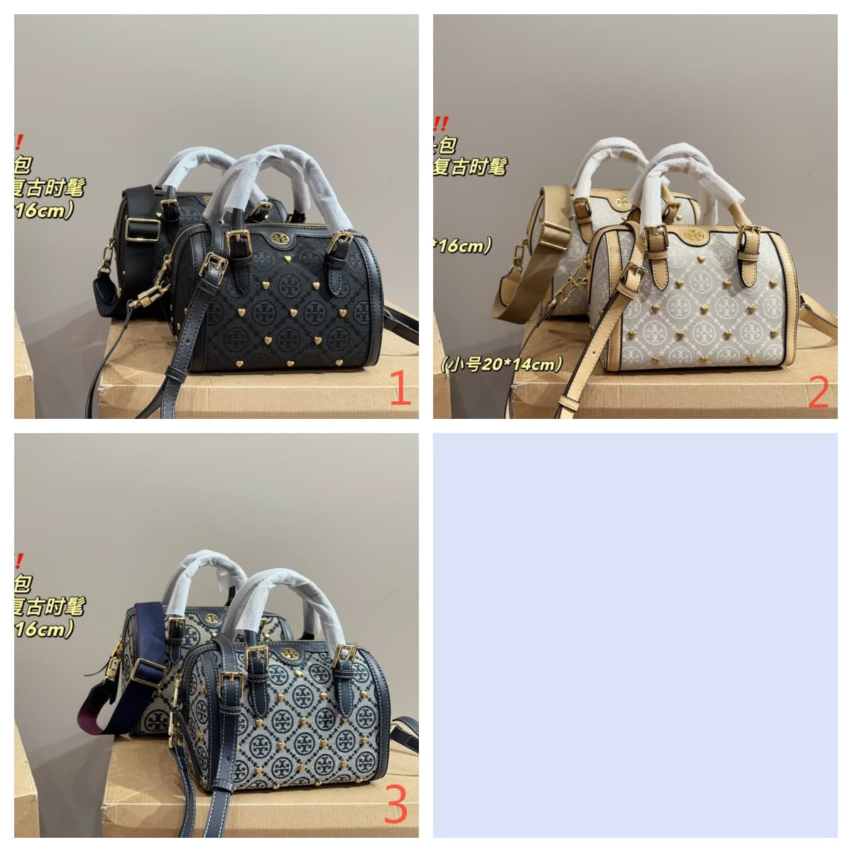 Tory Burch T MONOGRAM BARREL BAG
