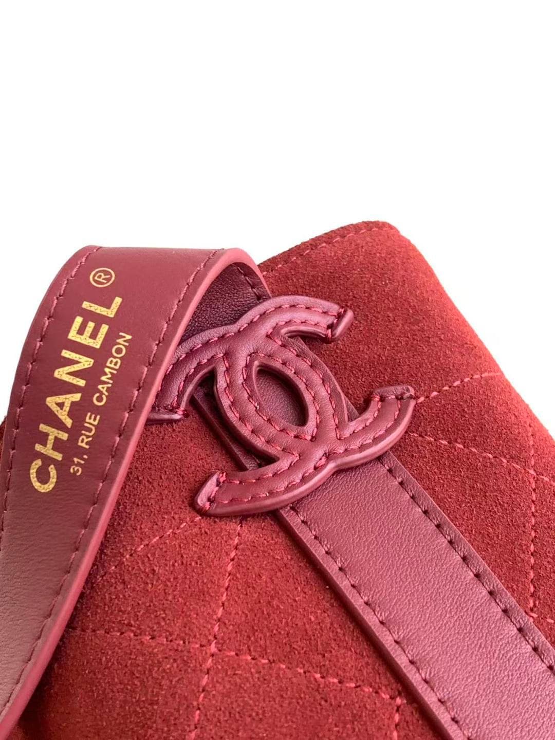 Chanel Small Bucket Bag Suede Calfskin & Gold-Tone Metal Burgundy AS6537 A