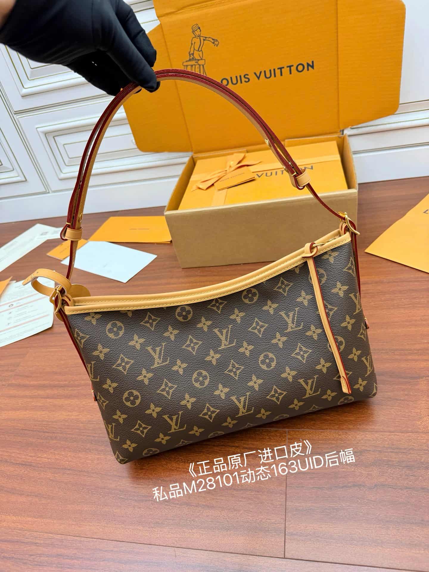 Louis Vuitton CarryAll East West Monogram coated canvas M28101 TOP