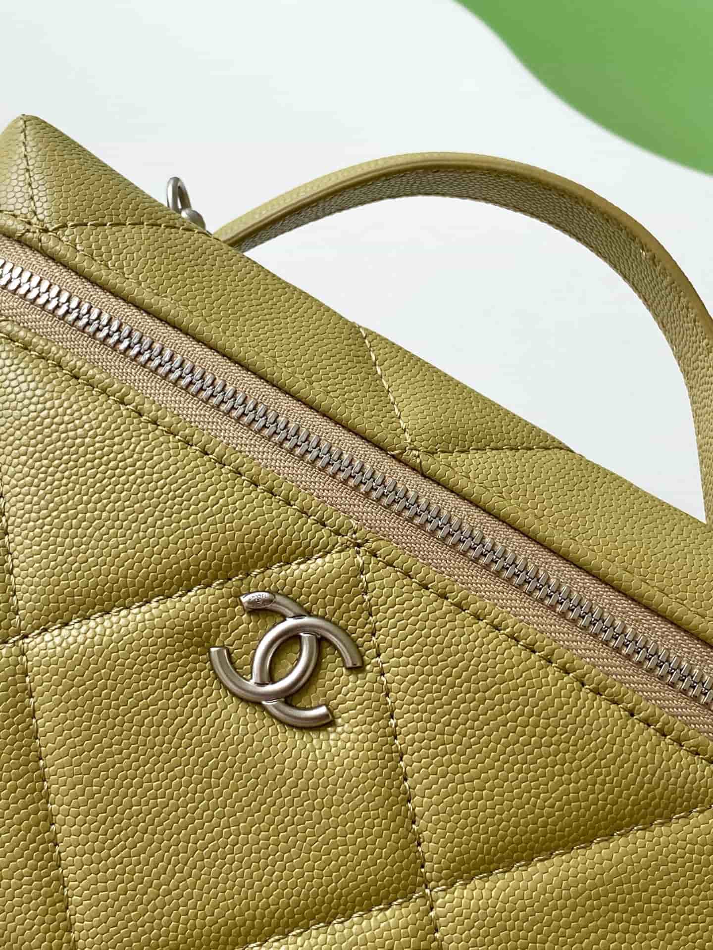 Chanel Vanity with Chain Grained Shiny Calfskin & Silver-Tone Metal Yellow AP4936 A