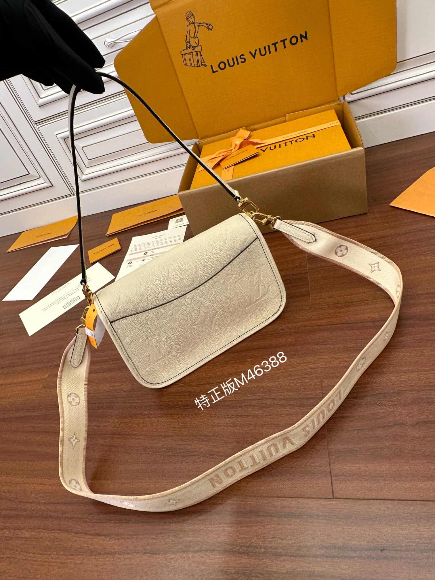 Louis Vuitton Diane Monogram Empreinte Leather M46388 Top