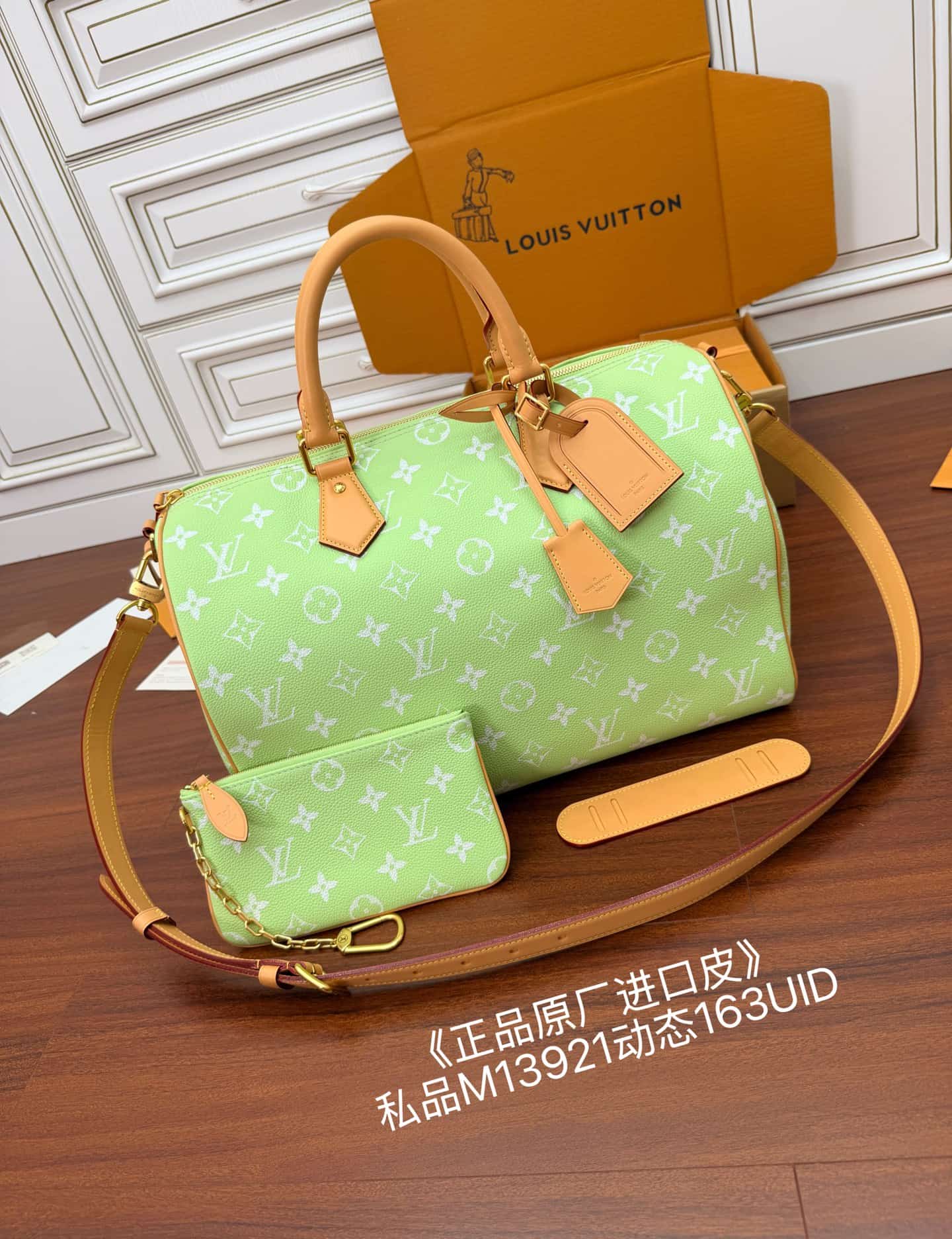 Louis Vuitton Speedy P9 Bandoulière 40 Frozen Lime Calf leather M13921 TOP