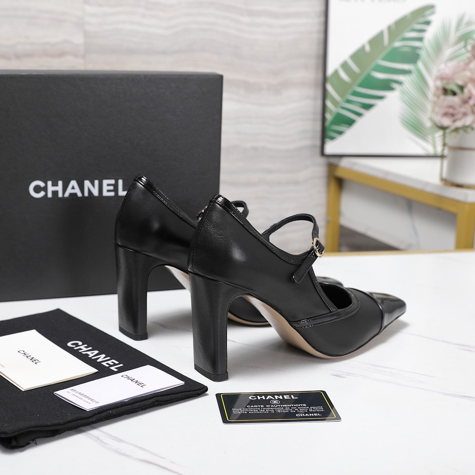 Chanel Leather Mary Jane Pumps