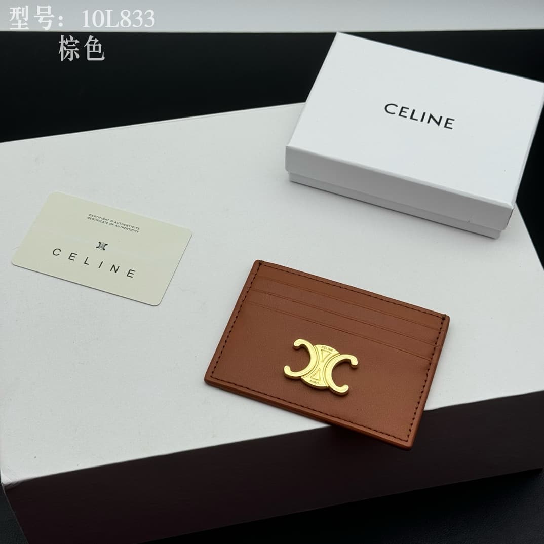 Celine Card Holder Triomphe in Shiny Calfskin Leather Brown High