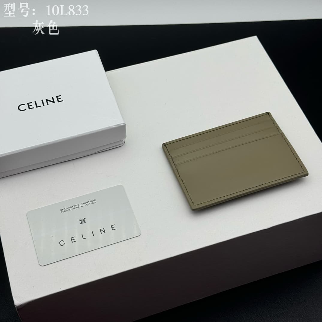 Celine Card Holder Triomphe in Shiny Calfskin Leather Green High
