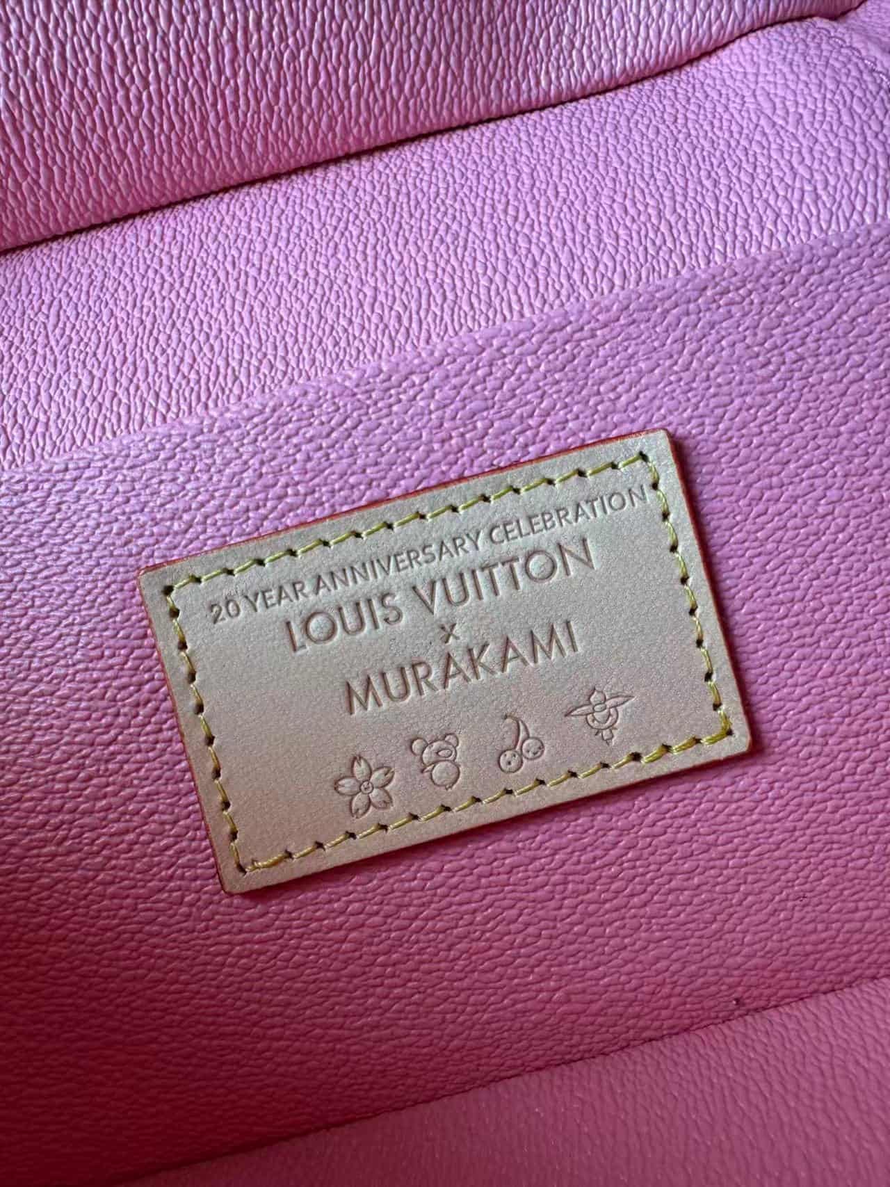 Louis Vuitton x Murakami Nice Mini Toiletry Bag Monogram coated canvas M14181 High