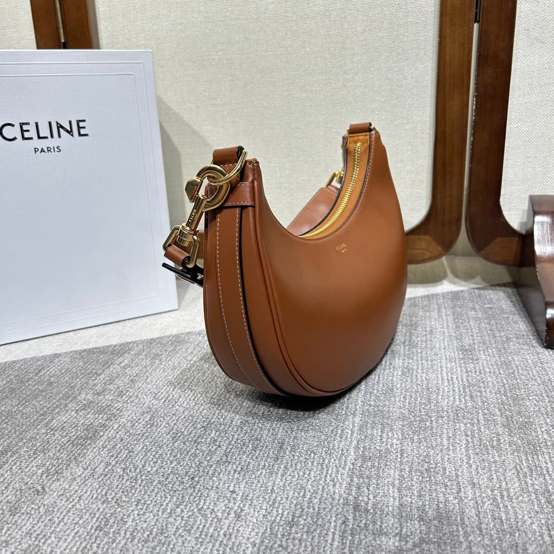 Celine Medium Strap Ava Bag in Smooth Calfskin Caramel High