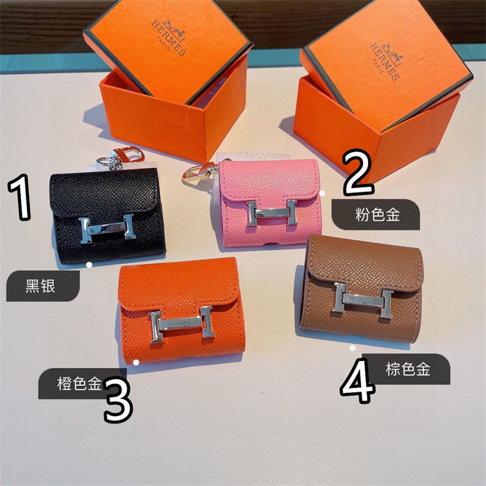 Charm for Handbag