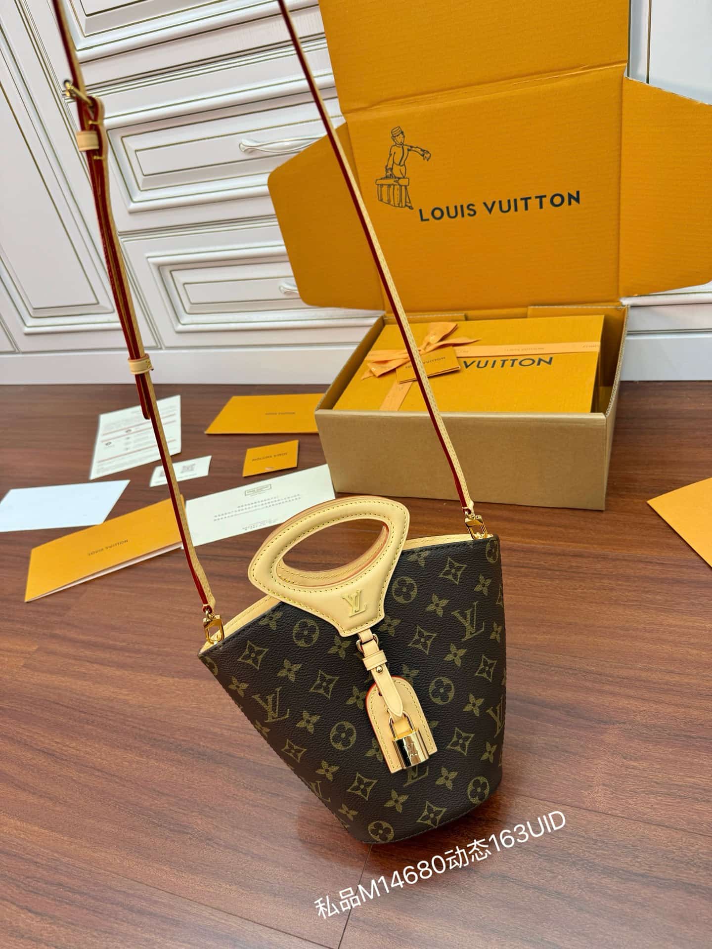 Louis Vuitton Rivage BB Monogram Coated canvas M14680 TOP