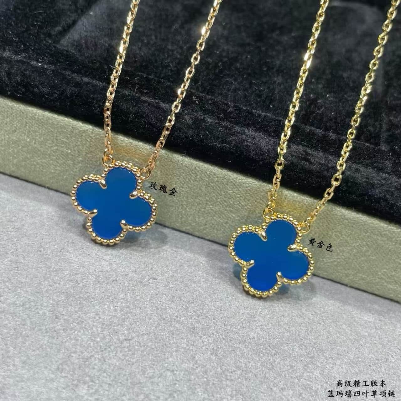 Van Cleef & Arpels Vintage Alhambra necklaces high