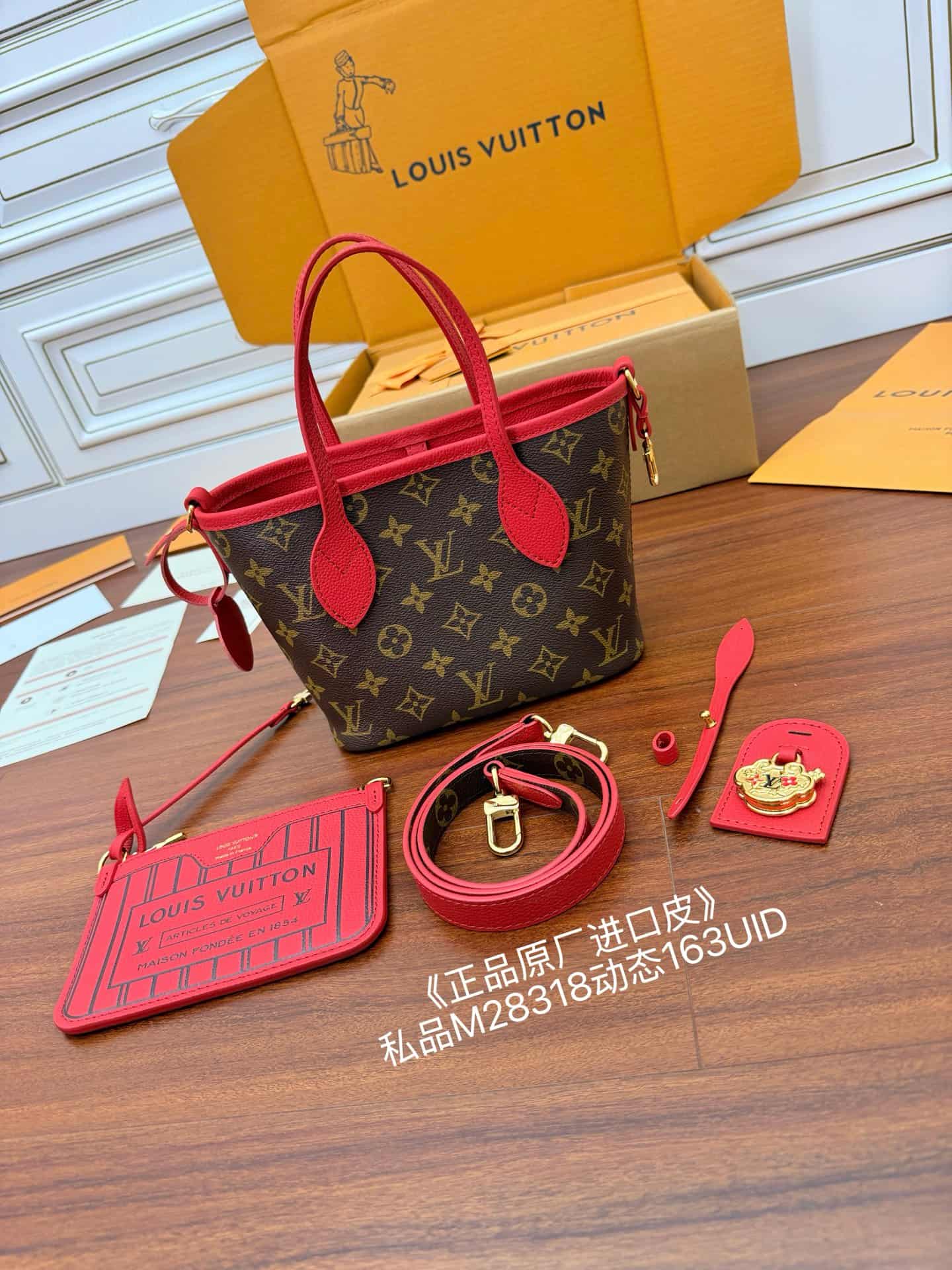 Louis Vuitton Neverfull Inside Out BB Monogram/Sari Red M28318 TOP