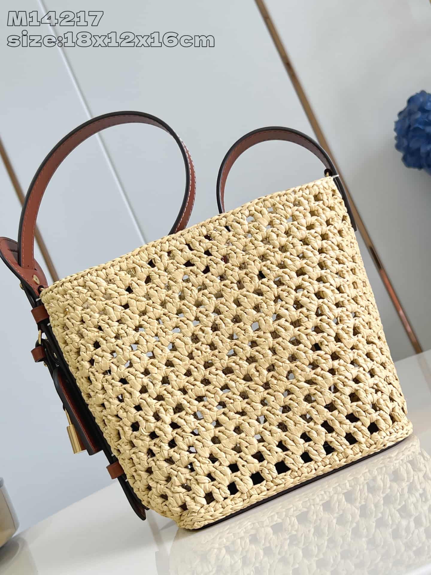 Louis Vuitton All In BB Brown Raffia M14217 High