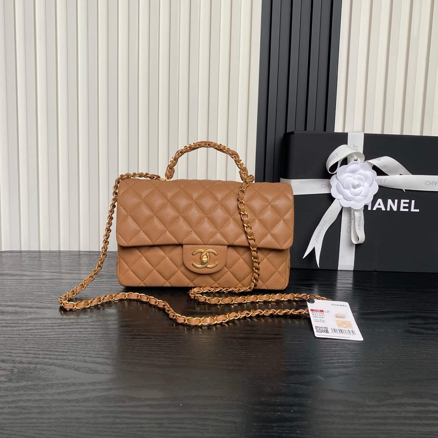 Chanel Small Flap Bag with Top Handle Grained Shiny Calfskin &  Gold-Tone Metal Brown AS5702 A