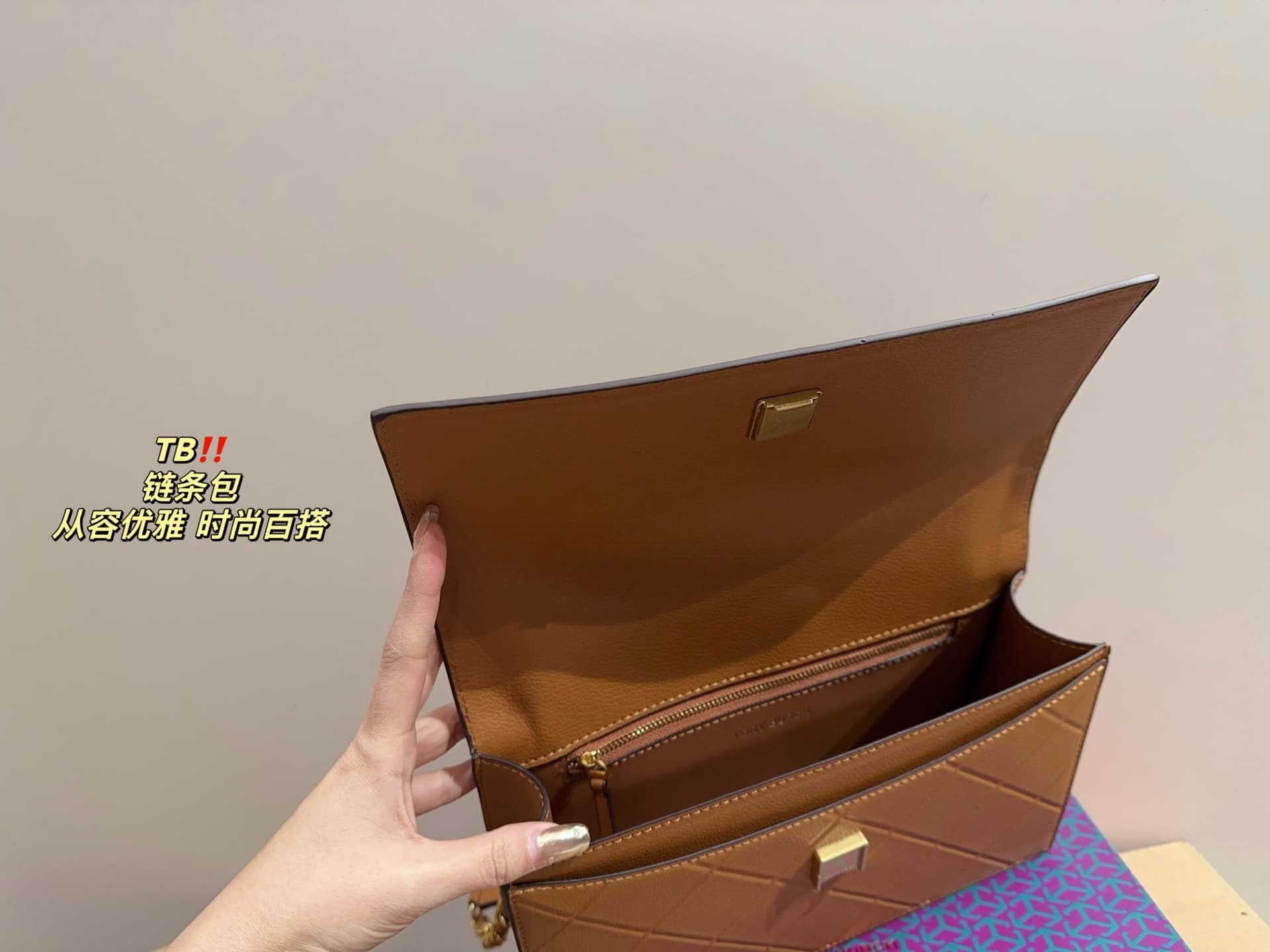 Tory Burch FLEMING SHOULDER BAG