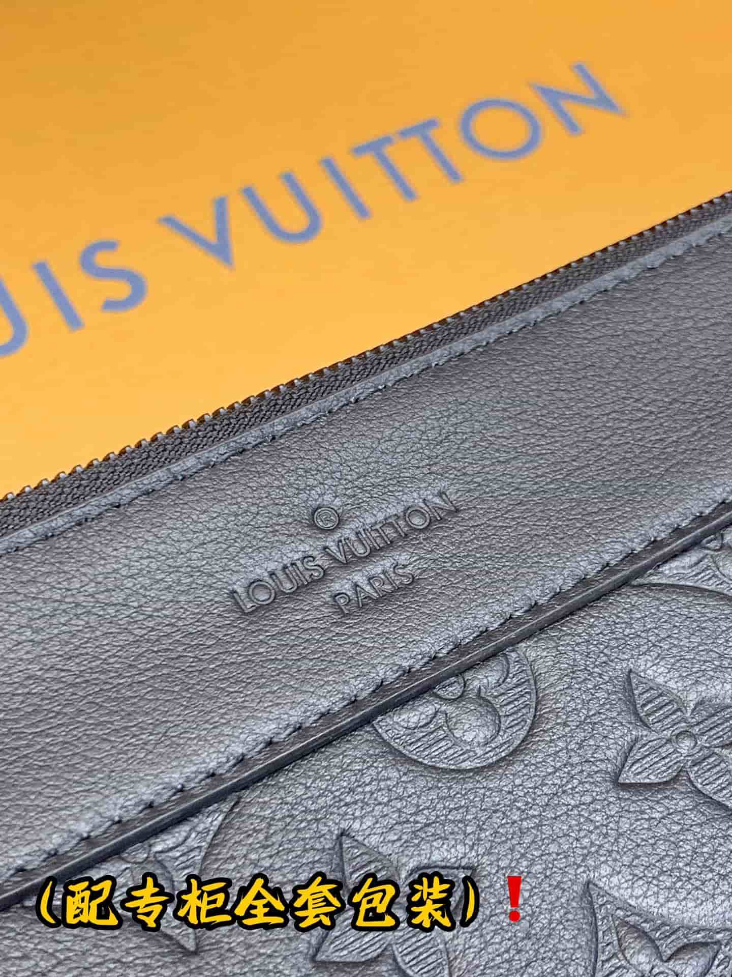 Louis Vuitton Pochette Voyage Souple Monogram Shadow calf leather M82545 High
