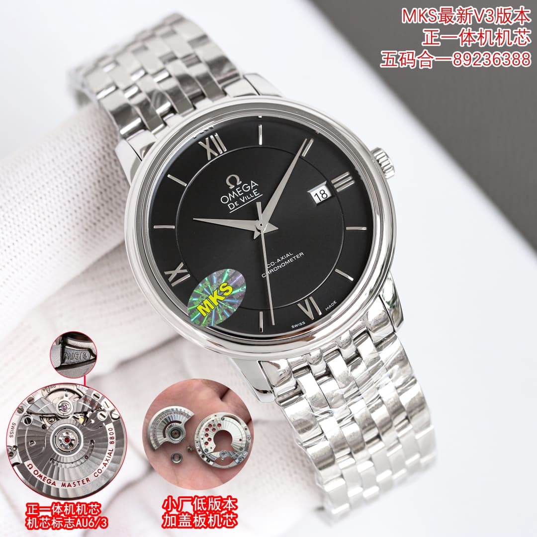 Omega De Ville Prestige Watch TOP