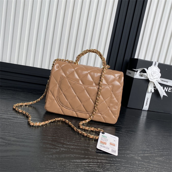 Chanel FLAP BAG WITH TOP HANDLE AS5043 Shiny Lambskin Nude A